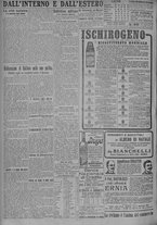 giornale/TO00185815/1924/n.292, 6 ed/006